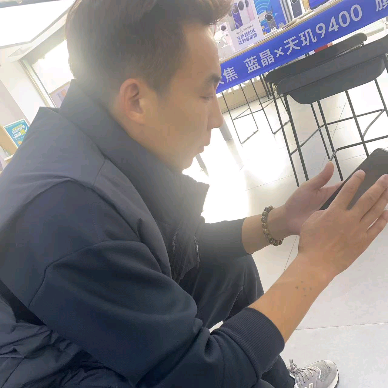 虞城户外11群 群聊头像