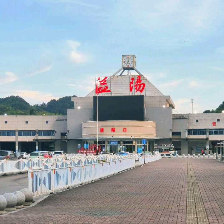 益阳同胞群 群聊头像