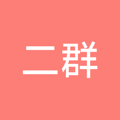 果树种植技术交流指导 群聊头像