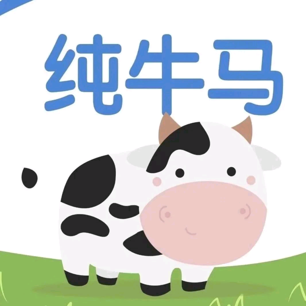 摄影交流群 群聊头像