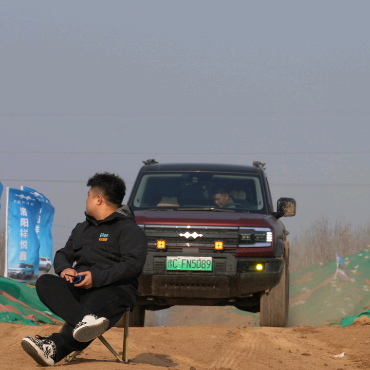 全国豹五车友群🚗 群聊头像