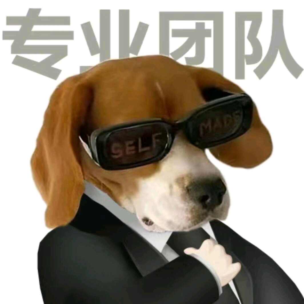 恋爱脱单集中营 群聊头像
