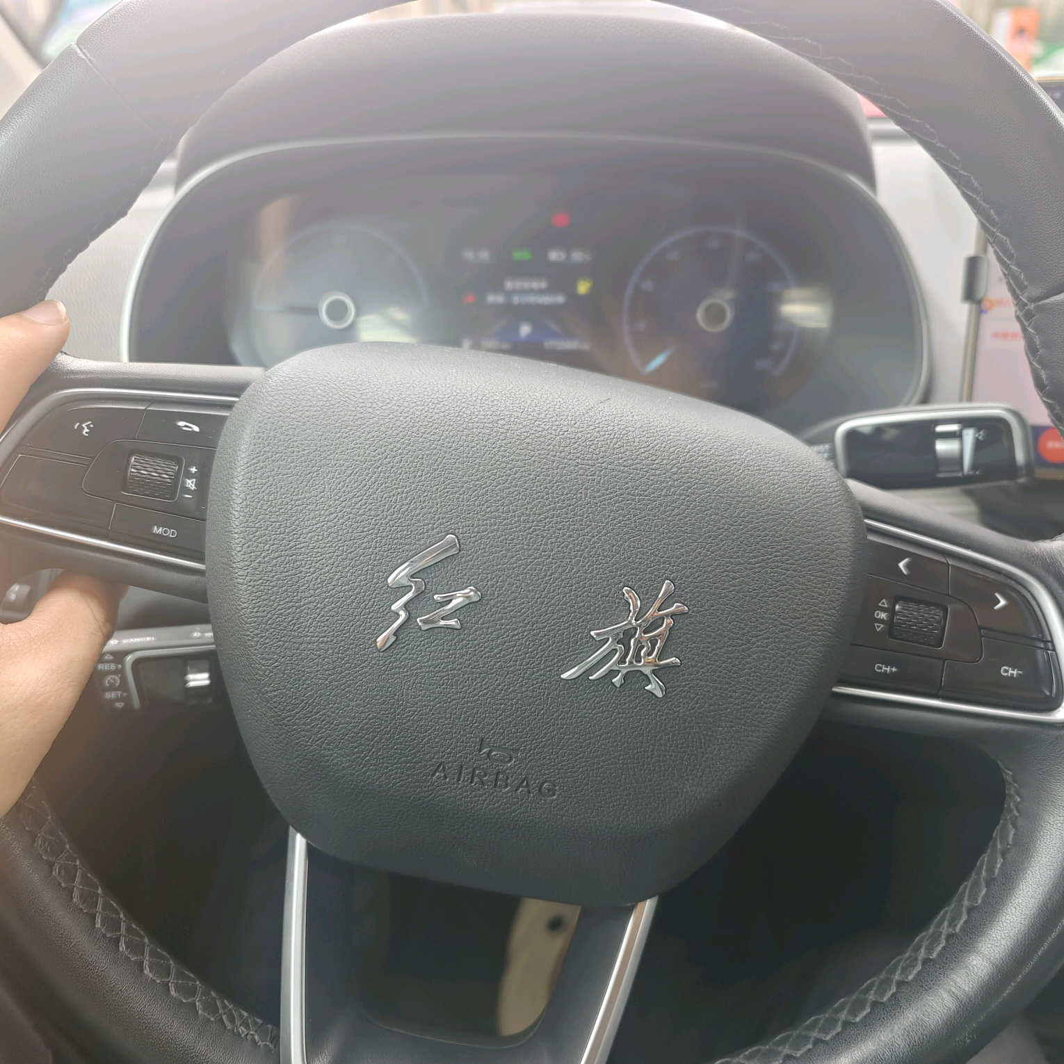 有什么好玩的，大家一起聊一聊 群聊头像