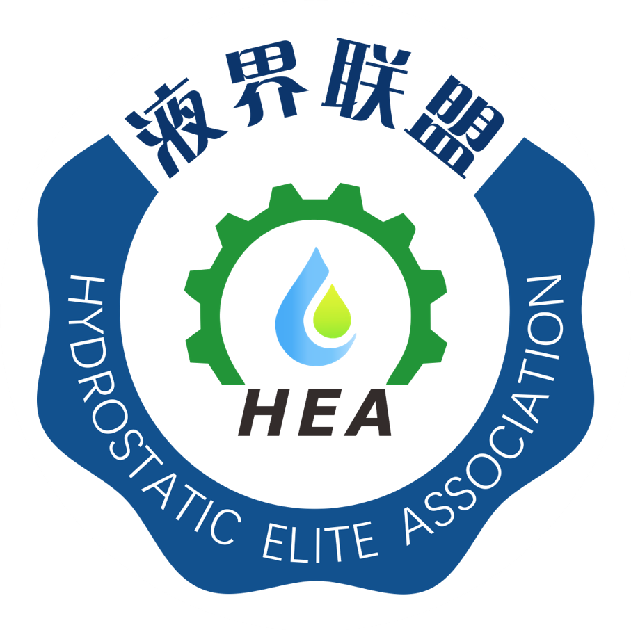 液界精英联盟Ⅱ 群聊头像