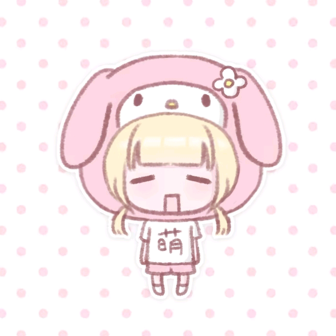 DS设定9群 群聊头像