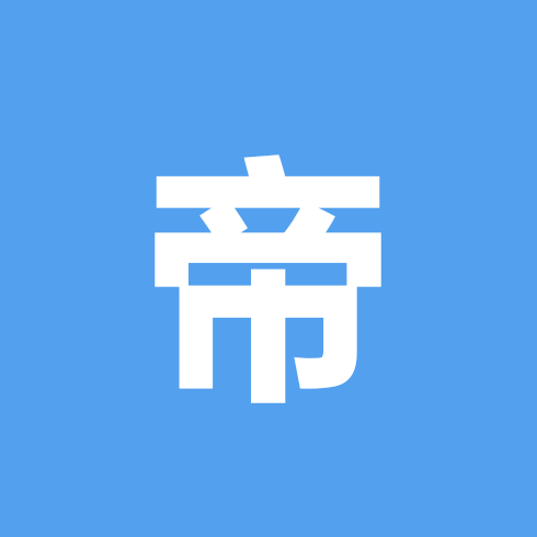 闷骚冷宫 群聊头像