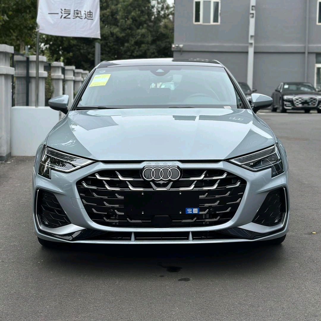 A3大家庭 群聊头像