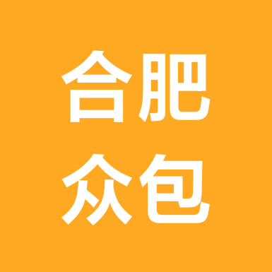 合肥骑手暴富群 群聊头像