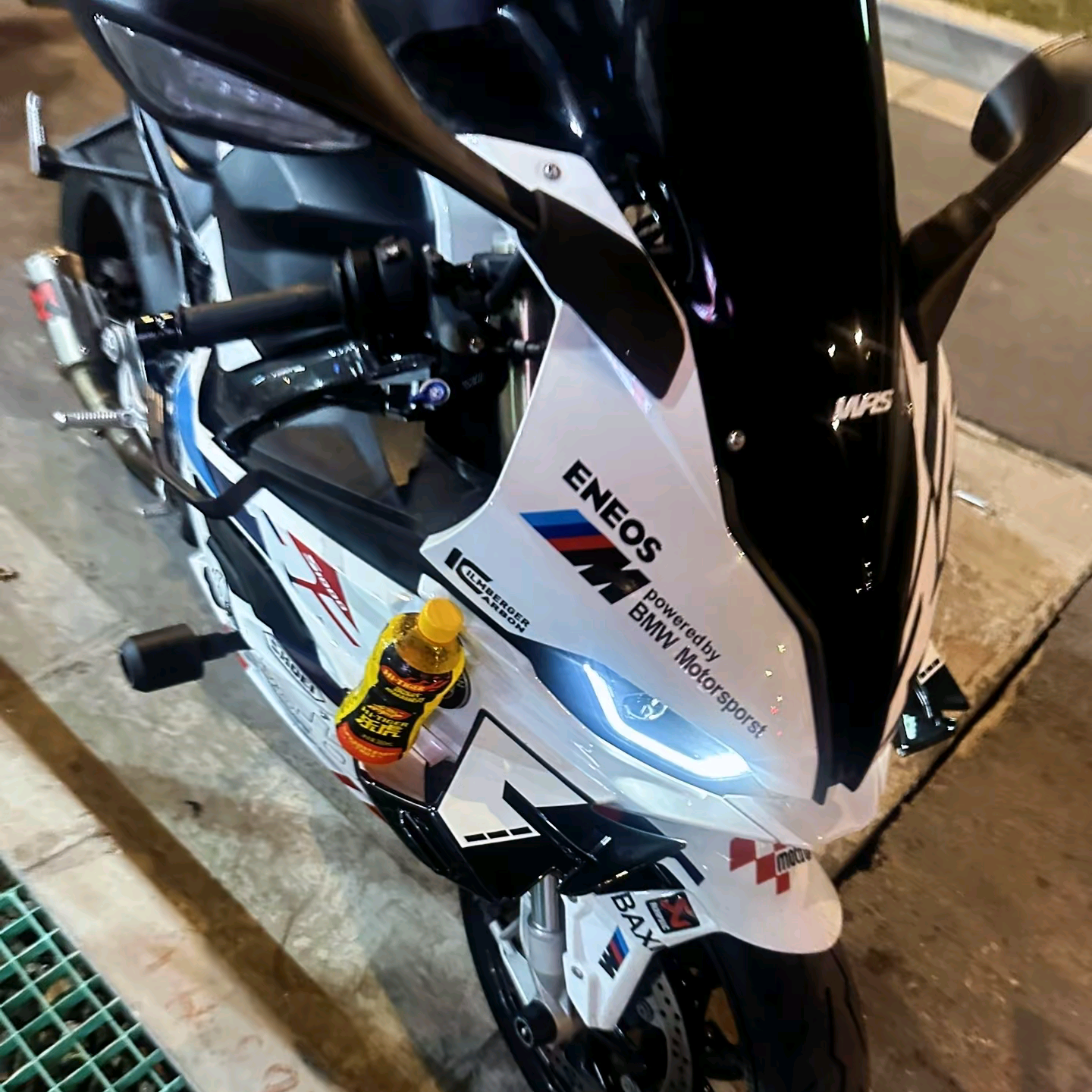 石家庄摩友 群聊头像
