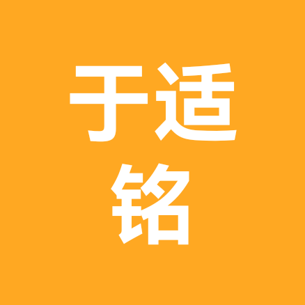 东北老乡在唐山 群聊头像