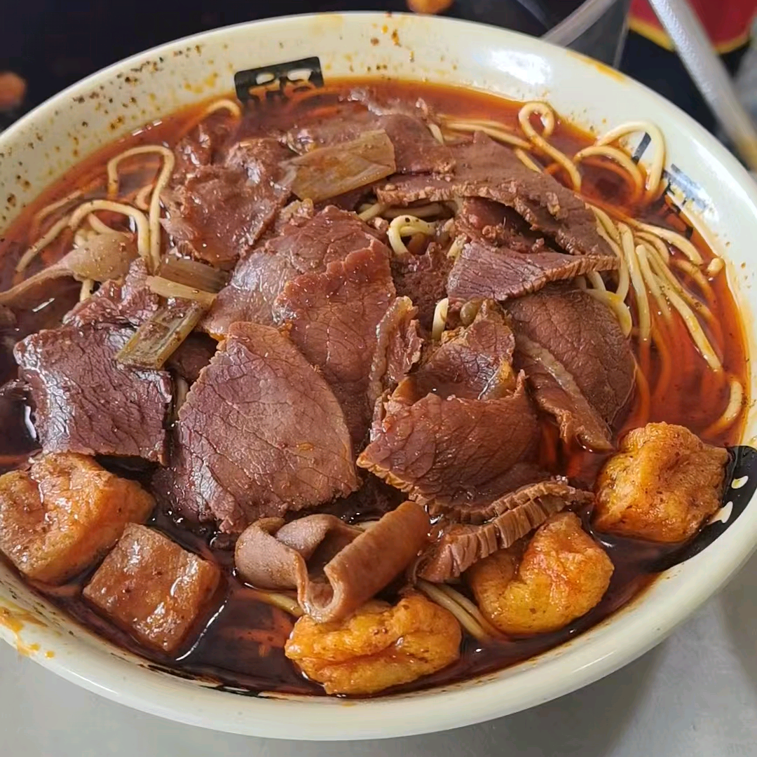 凯子襄阳牛肉面互动群 群聊头像