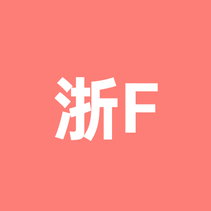 嘉兴小小群 群聊头像