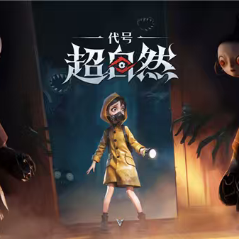 超自然行动组小抄一群 群聊头像