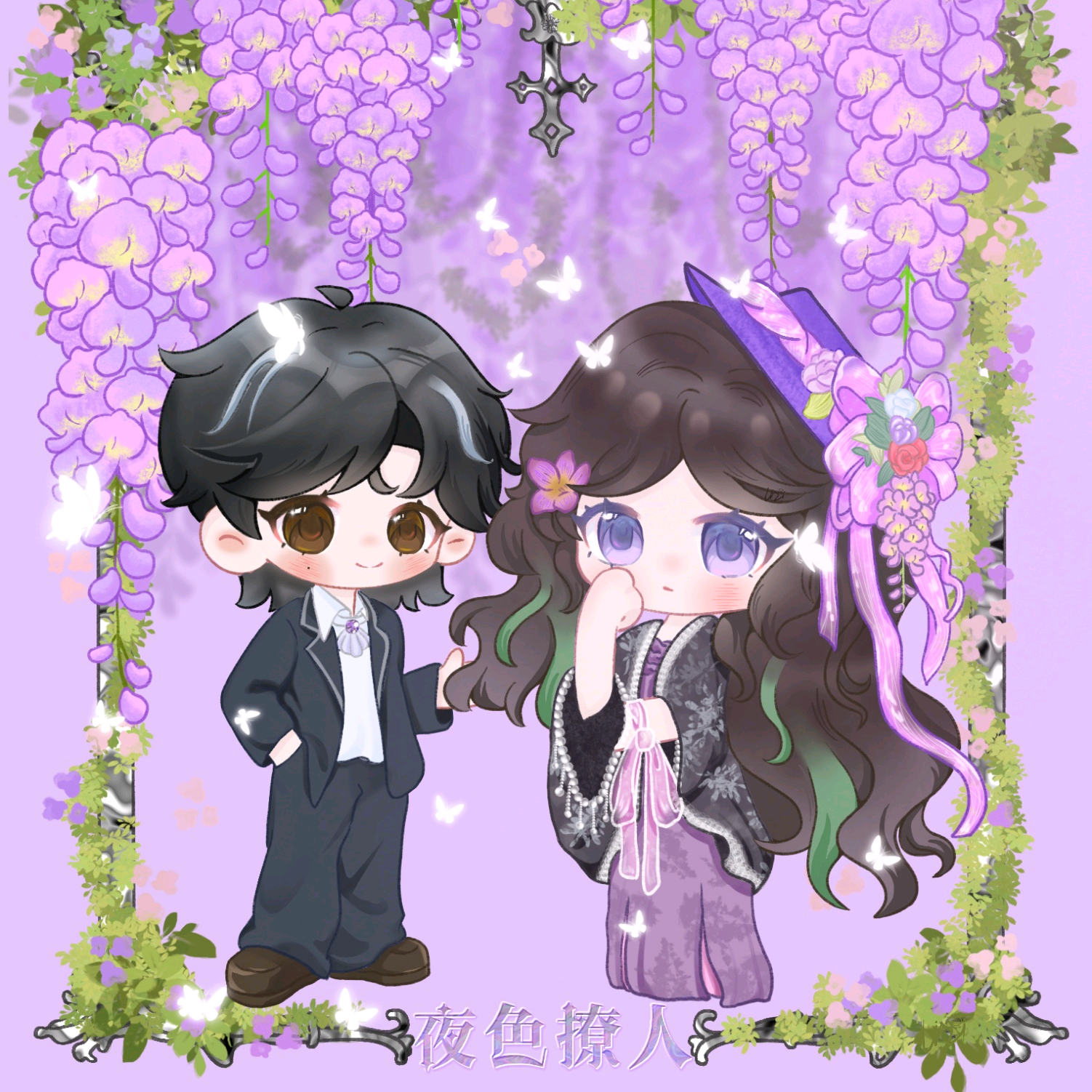 ✨蛊惑· ̖́-夜色撩人版/掉落签名照 群聊头像