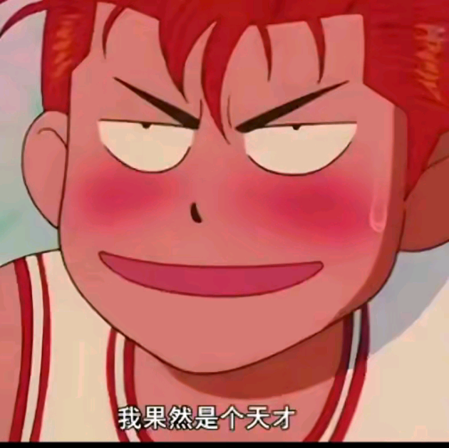 路亚翘嘴🎣 群聊头像