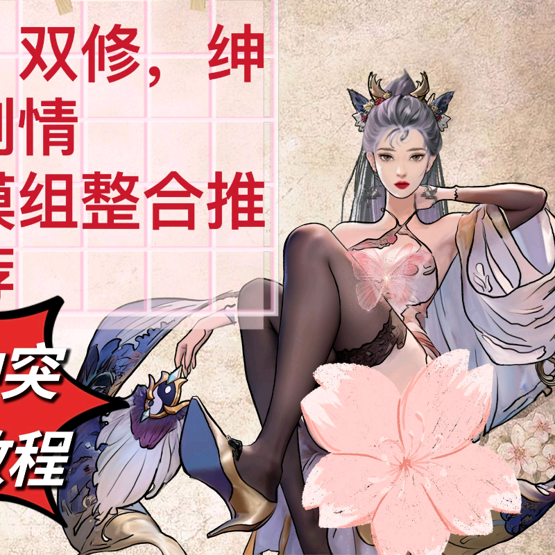 steam单机游戏 群聊头像