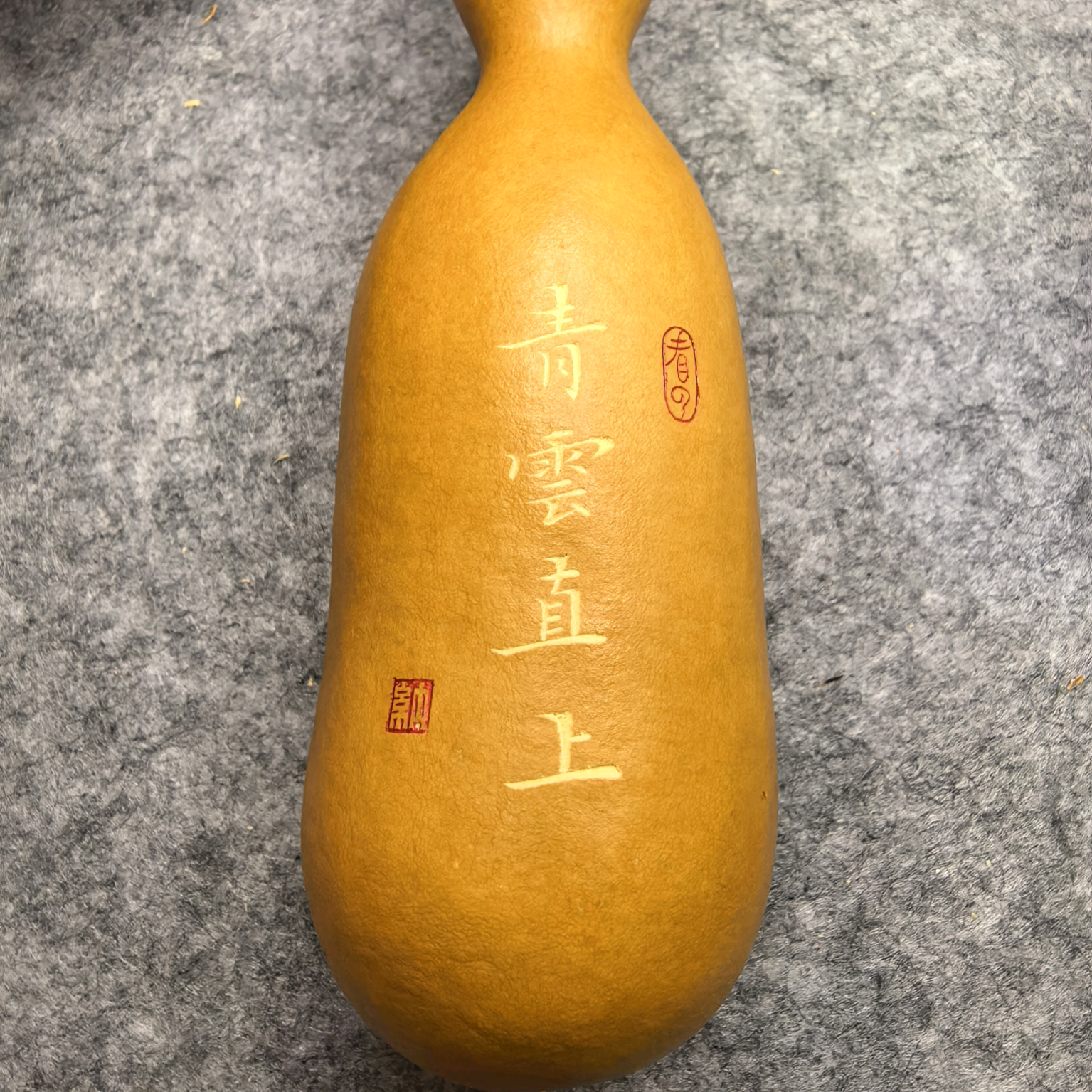 葫芦交流 群聊头像