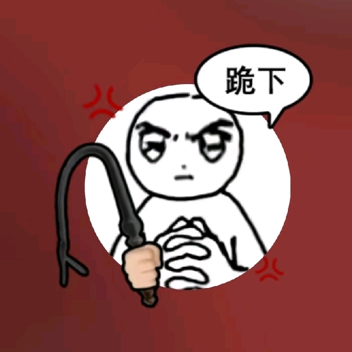 Ꙭ（2️⃣） 群聊头像