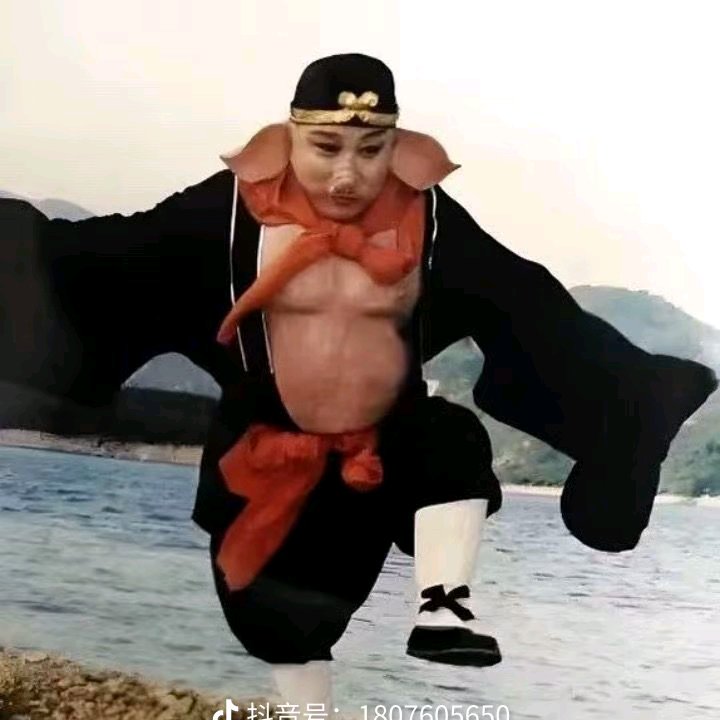 和平精英群 群聊头像