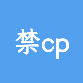 熊猫人乙女(禁cp) 群聊头像