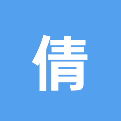 倩女游戏交友群 群聊头像