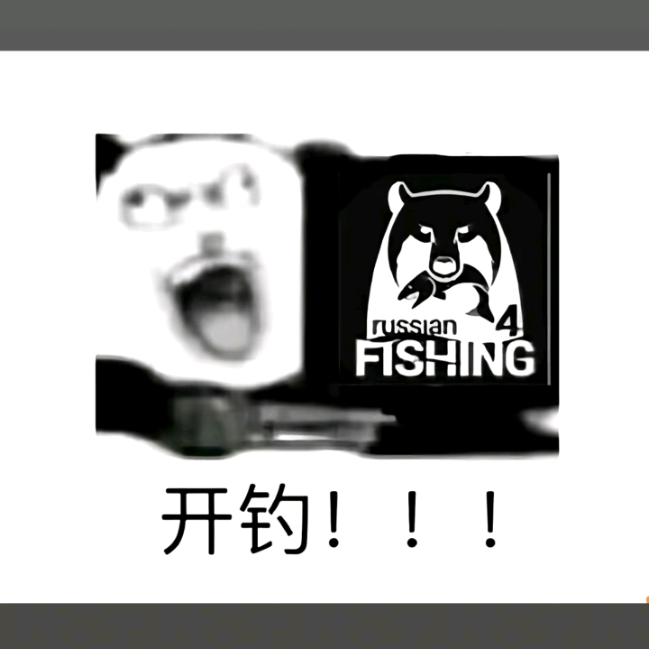 肘击大队 群聊头像