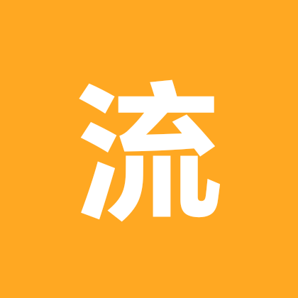 流放之路2交流群 群聊头像