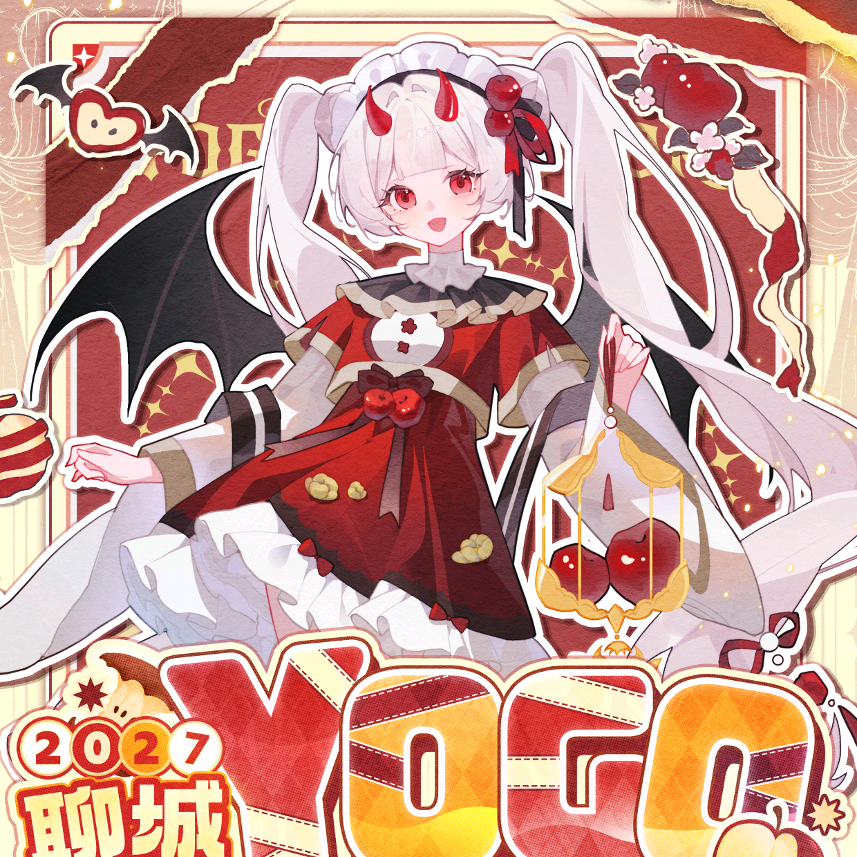 YOGO动漫展交流2群 群聊头像