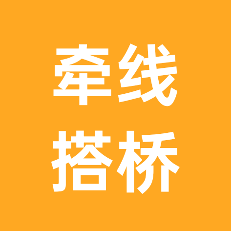 6070后的家长群 群聊头像
