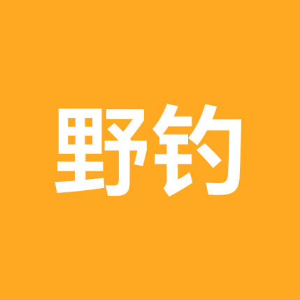 壹钓江湖野钓群 群聊头像