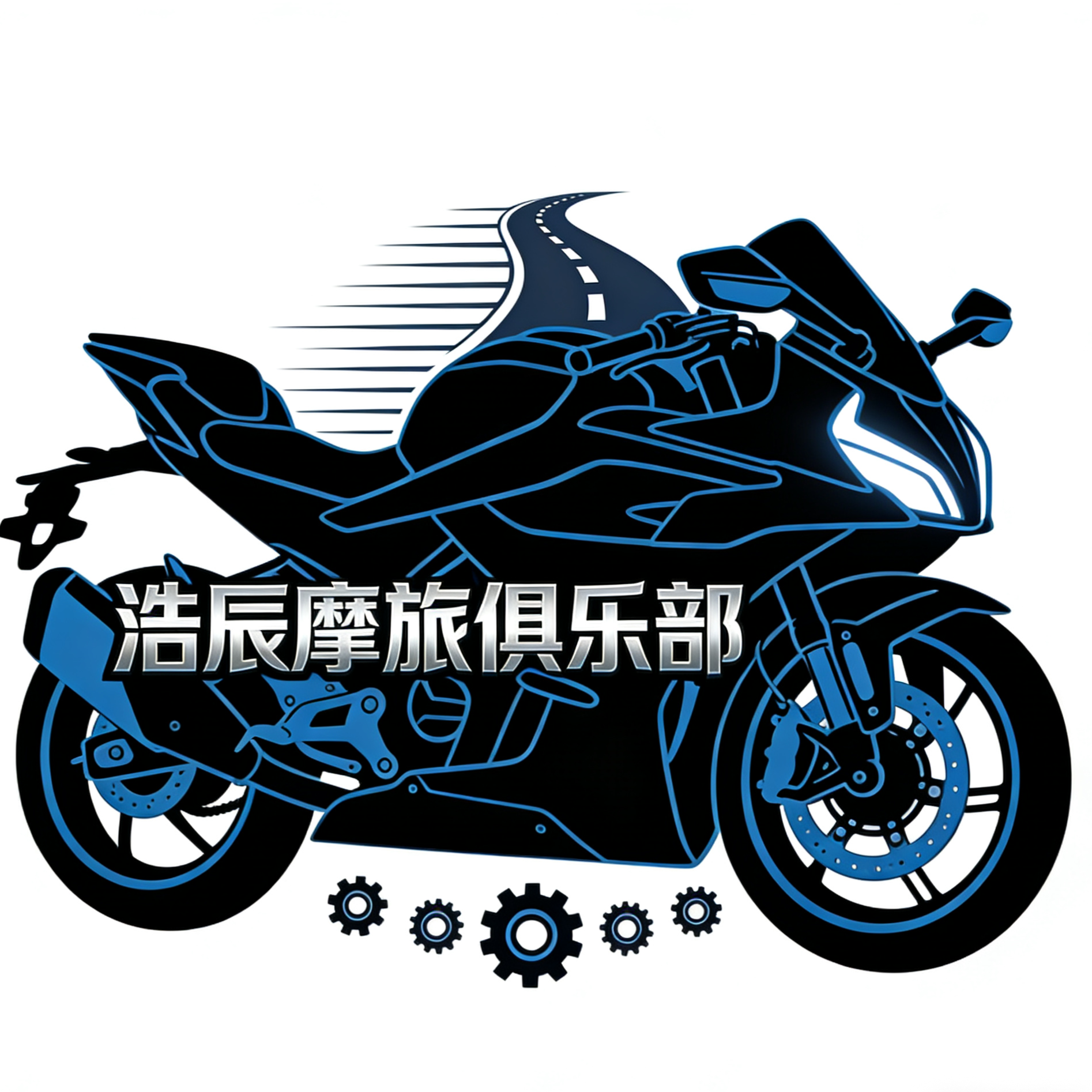 环华🇨🇳摩旅计划 群聊头像