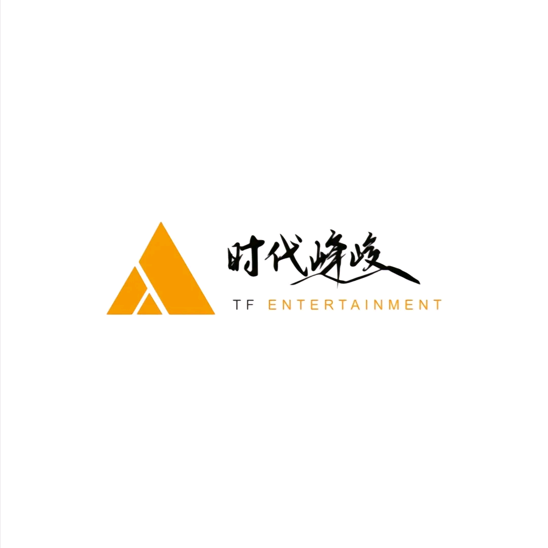 峰峻妹嘟嘟群(全部可进)💛💚 群聊头像