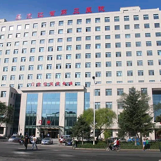 全国院长组织会诊群 群聊头像