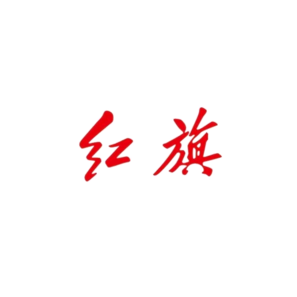 红旗HS5车机群 群聊头像