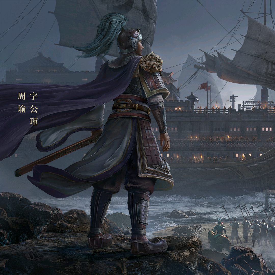 三战交流群 群聊头像
