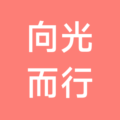 暗夜期臣服期宝贝 群聊头像