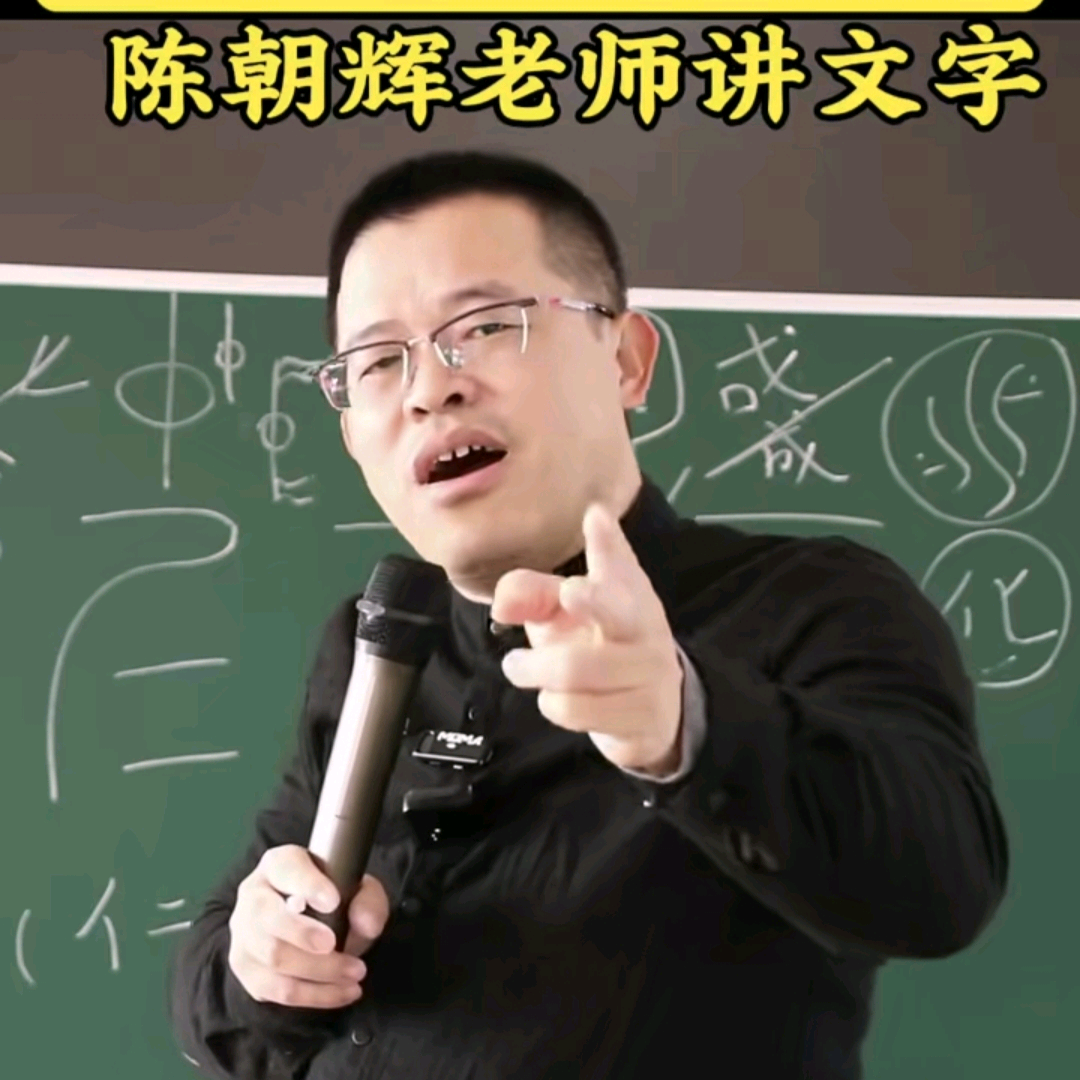 文字 文化 教育兴趣群 群聊头像