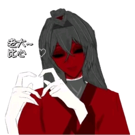 坐忘道道友交流群 群聊头像