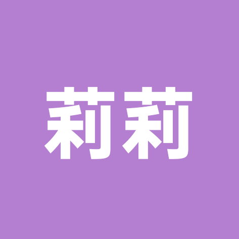 素材群1 群聊头像
