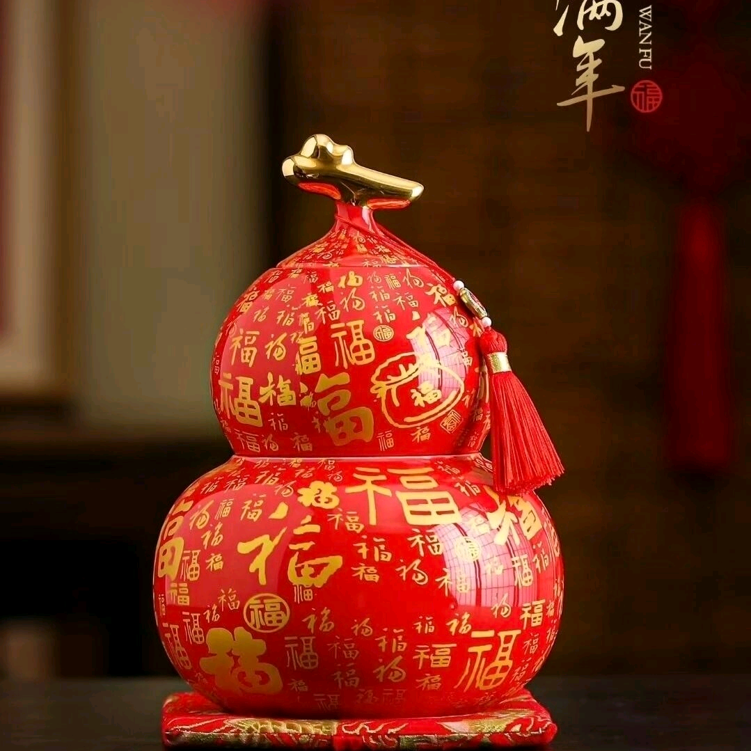 东北情·蓉城聚【2️⃣】 群聊头像