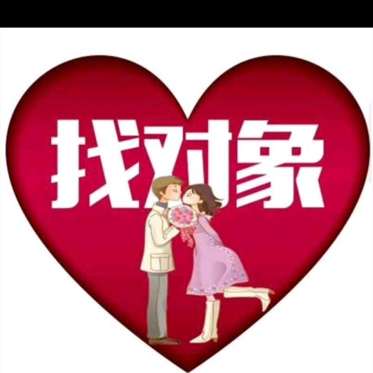 心灵驿站 群聊头像