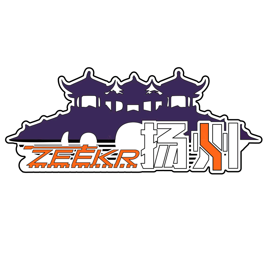 坦氪营交流群 群聊头像