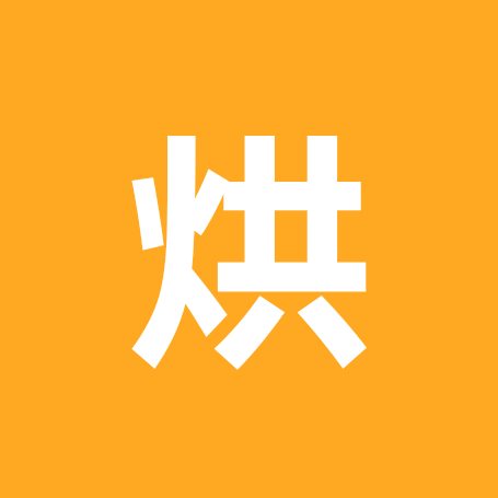 烘焙学习群 群聊头像