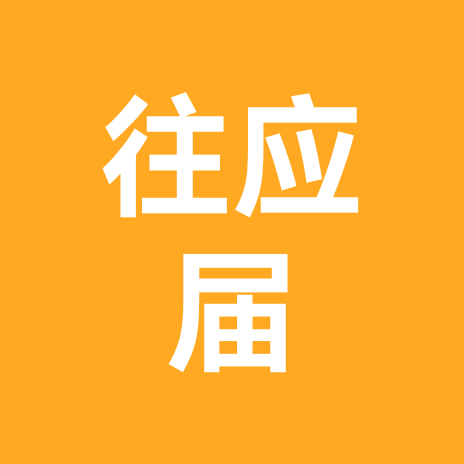 锅锅出品必属精品 群聊头像