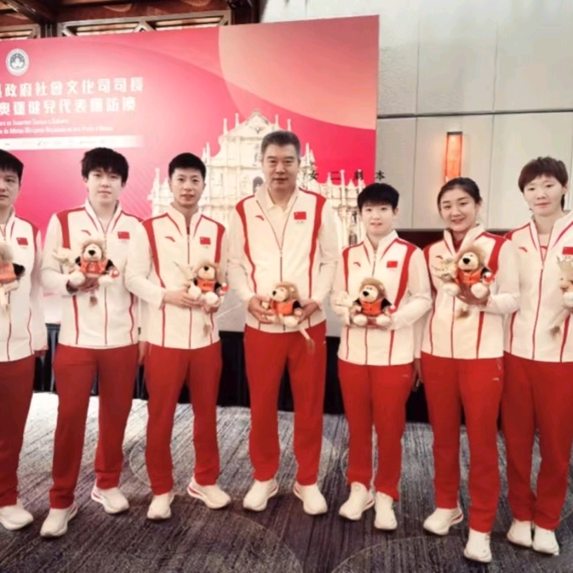 可爱的派派们 群聊头像