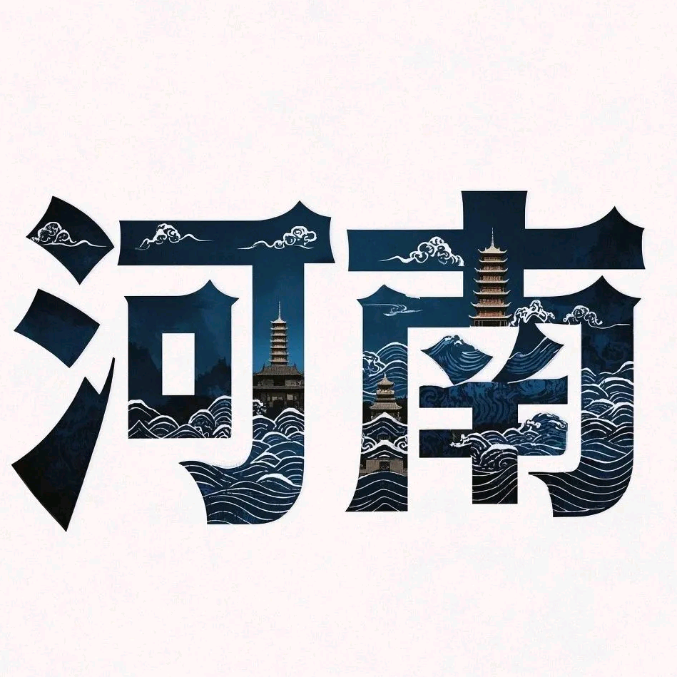 河南省方程豹车友群 群聊头像