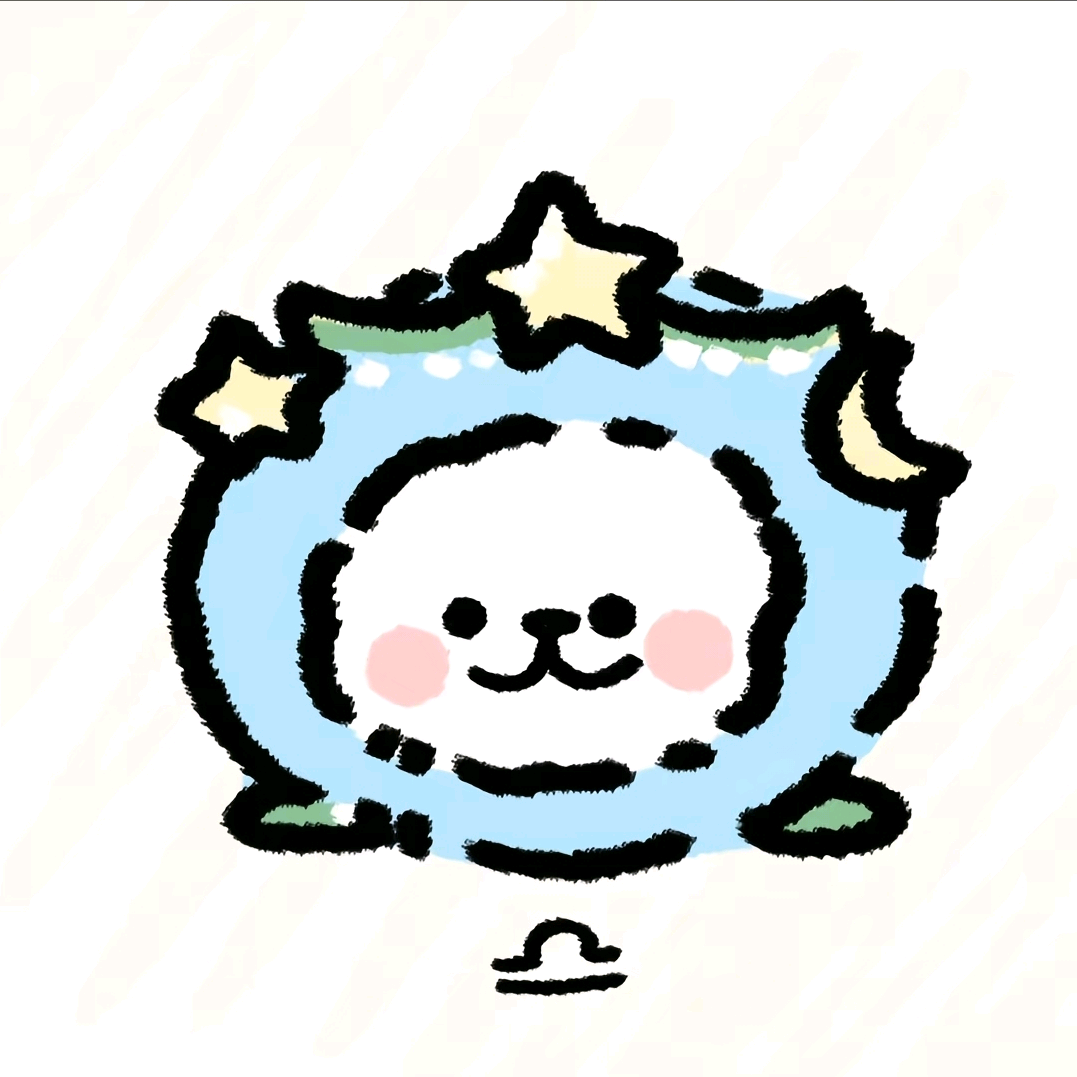 天秤座 群聊头像