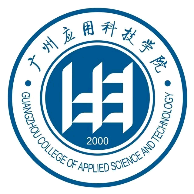 25广应科新生群 群聊头像