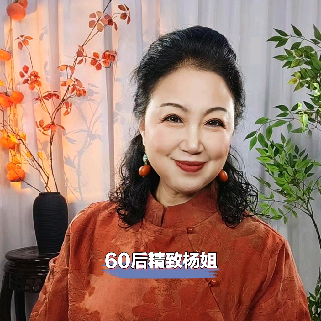 高雅精致魅力女人坊6群 群聊头像