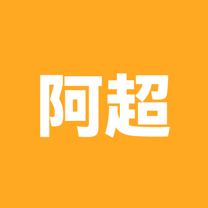 湖北家乡群 群聊头像